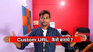 How To Enable Custom URL For Youtube Channel