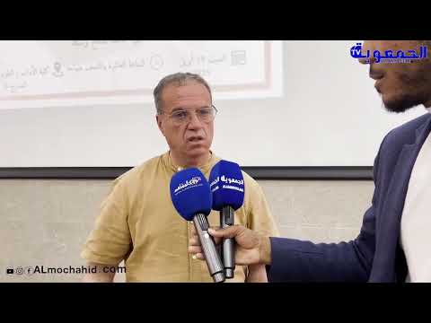 محاضرة علمية عن فلسفة نيتشه في مراكش الصحة والمرض وفق نيتشه بإشراف البروفيسور خليل بنيوسف