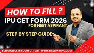 IPU CET 2026 Application Form | Step-by-Step process for NEET Students screenshot 1