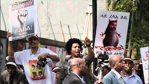 Eritrean Demonstration New York