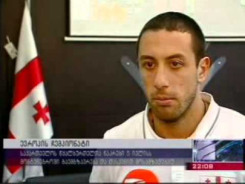 წყალბურთელთა ნაკრები ევროპის ჩემპიონატზე გამოვა