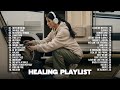 🎧Healing Music Playlist -- Good Mood Vibes || Relax and Chill English Songs - Cover by JsVibes Music