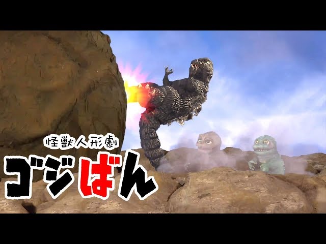 Secret recipe! roll of drop kick