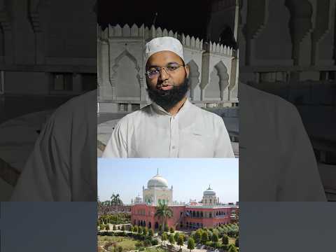 Darul uloom Deoband kia Hai ? Masjid e Rasheed | Deoband