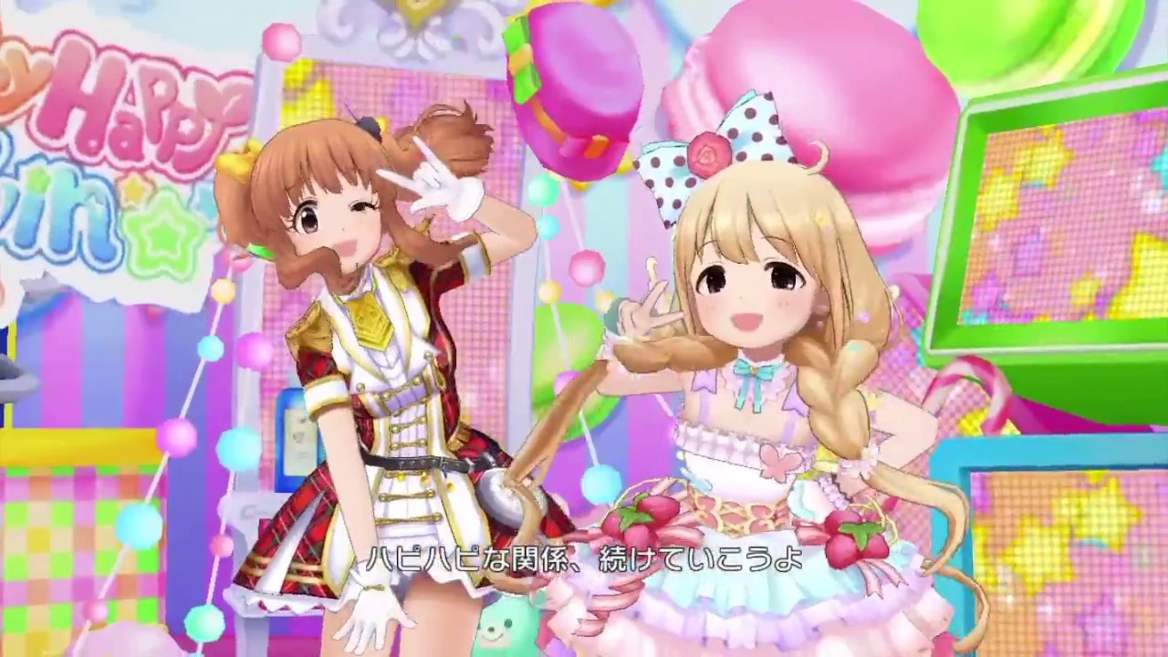 デレステ あんきら 狂騒曲 双葉杏 Ssr Youtube デレステ あんきら 狂騒曲 双葉杏 Ssr Youtube