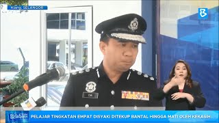 Pelajar tingkatan empat disyaki ditekup bantal hingga mati oleh kekasih