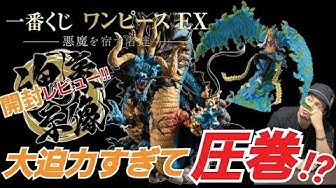 悪魔を宿す者達 Youtube 悪魔を宿す者達 Youtube