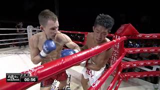 Gabriel Varga Highlight 2012-2018