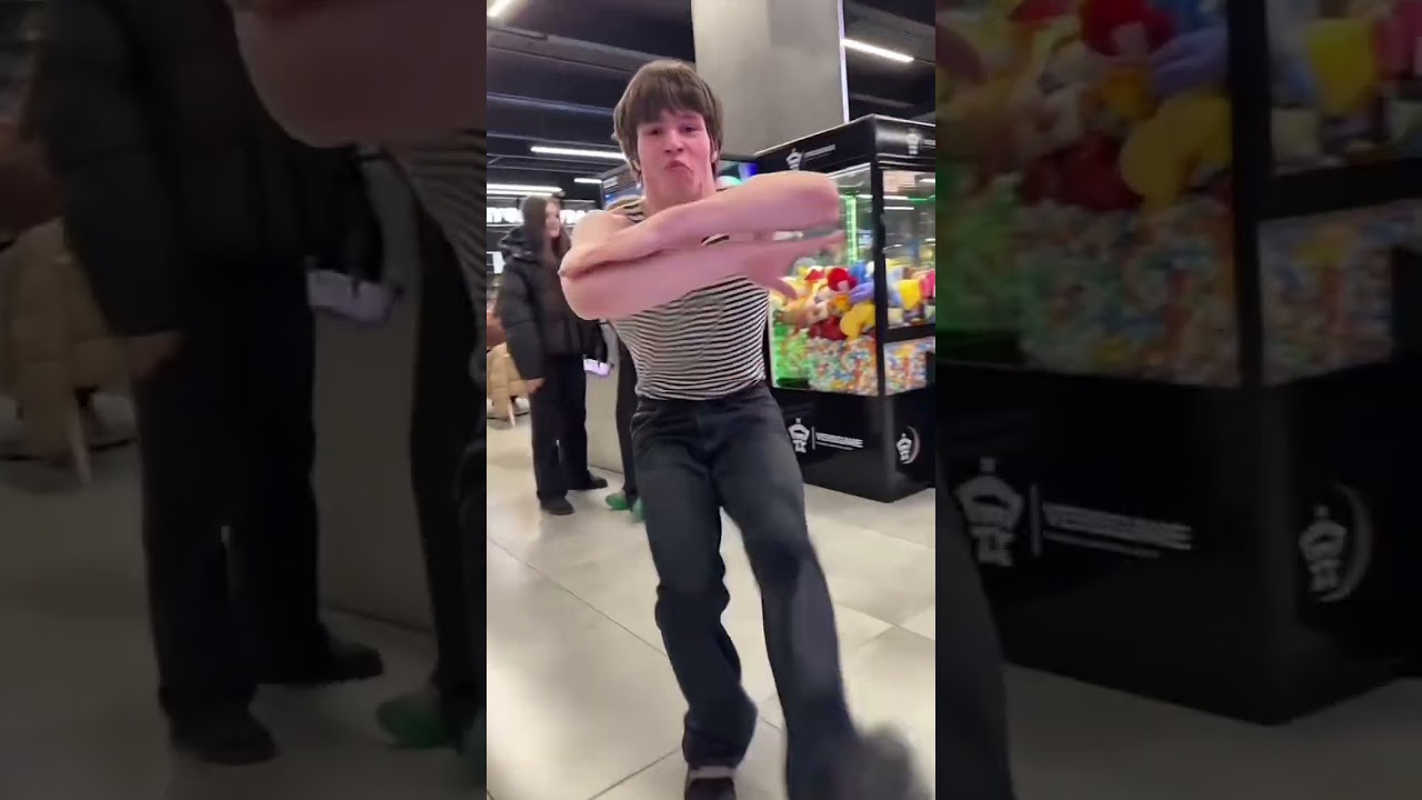 Уличные танцы 