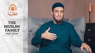 Characteristics of an Ideal Wife || Ustadh Muhammad Tim Humble || AMAU