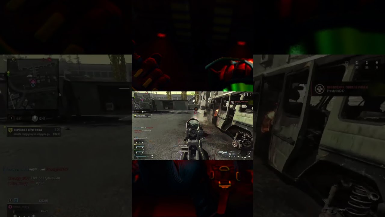 COD WARZONE PS5 4K 60FPS JUST PLAY RUSH Warzone Callofduty Cod Codlove