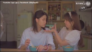 [Bách Hợp/Girls Love] Giáo Bá x Tiểu Lớp Trưởng P.2 (End) || Short Film || Bilibili