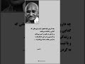 کتاب کتاب صوتی روانشناسی ادبیات پادکست فلسفه تکست آموزش خدا حکمت سخنان ناب حرف جمله کتاب کتاب صوتی روانشناسی ادبیات پادکست فلسفه تکست آموزش خدا حکمت سخنان ناب حرف جمله