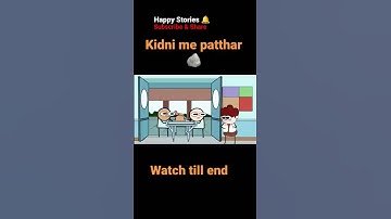 #animation #cartoon #angryprash #funny #notyourtype #rgbucketlist #short #short #shortvideo #art