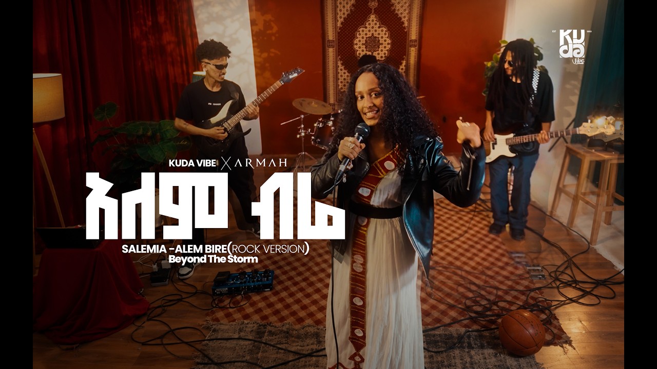 SALEMIA -Alem Bire Rock Version Cover by ARMAH BAND | New Ethiopian Music #ethiopia #habesha