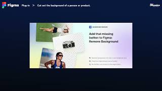 Figma Tutorial｜How to use icon8 background remover plugin