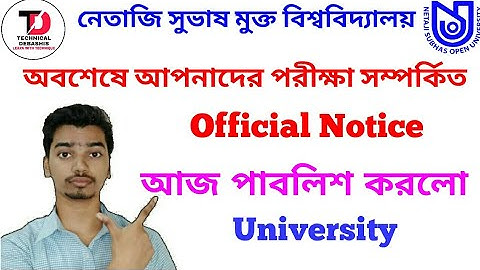 NSOU Exam Related Official Notice For All Students