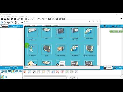 فيديو: ما هو برنامج Packet Tracer وشرح مميزاته؟