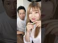 めちゃくちゃ小さいスイカ見つけた...コメント欄先見るの禁止🤣 #shorts