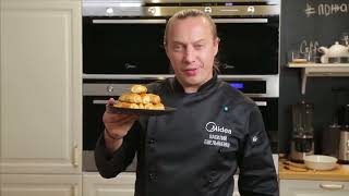 Рецепт  Молдавские пирожки Вэрзэре с квашенной капустой