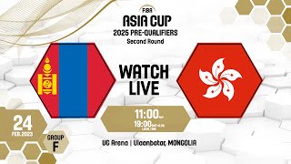 Mongolia v Hong Kong | Full Basketball Game | FIBA Asia Cup 2025 Pre-Qualifiers
