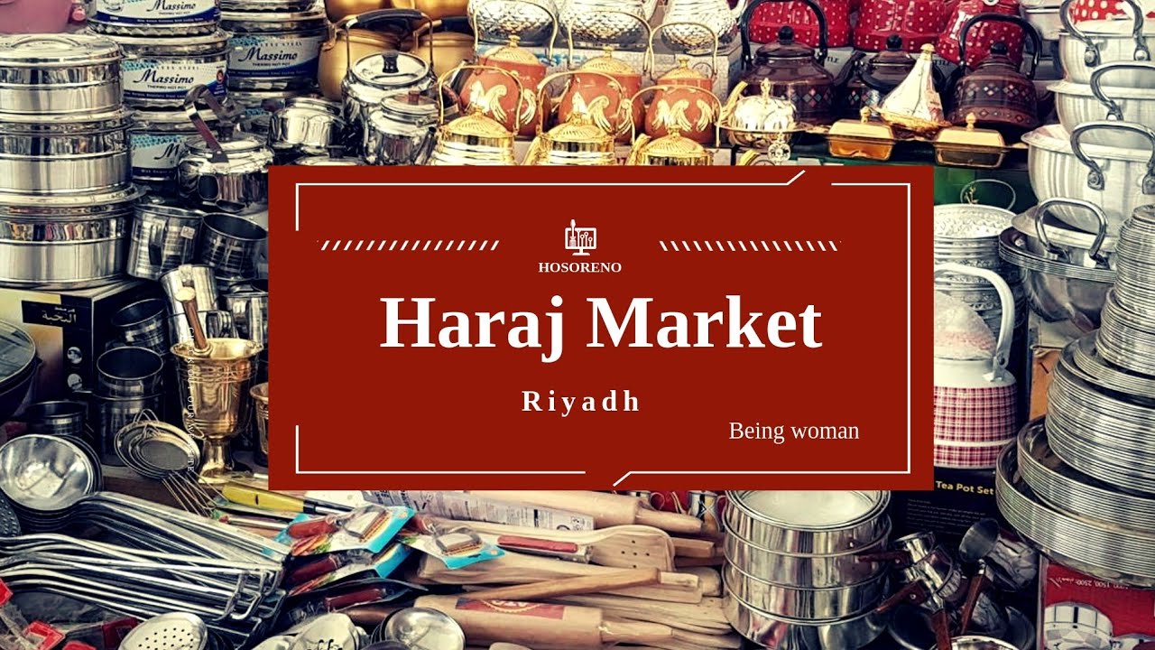 Haraj riyadh