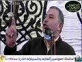 الاستاذ صلاح غانم يبكى الجميع عن فضل الام ليلة عزاء والدة الاستاذ محسن واحمد سمير عثمان تسجيلات اسام