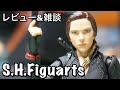 S.H.フィギュアーツ アベンジャーズ ブラックウィドウレビュー&マーベル雑談