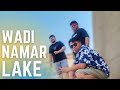 WADI NAMAR LAKE A Park In Riyadh City Famous For Its Scenic Manmade Lake With Waterfall WADI NAMAR LAKE A Park In Riyadh City Famous For Its Scenic Manmade Lake With Waterfall