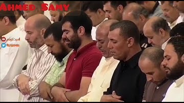 أَمَّن يُجِيبُ الْمُضْطَرَّ إِذَا دَعَاهُ وَيَكْشِفُ السُّوءَ الشيخ عبدالله كامل تلاوه خاشعه مبكيه