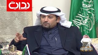 تجارب الأولين -  عبدالله علوش | #زد_رصيدك67