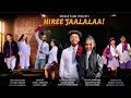 Hiree Jaalalaa Kutaa 57ffaa Oromo Drama 
