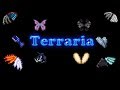 Terraria - Крылья