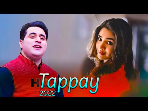 Pashto Songs Shah Farooq Pashto Sad Songs Che Pa Sro Shundo Khanda Wake شاہ فاروق