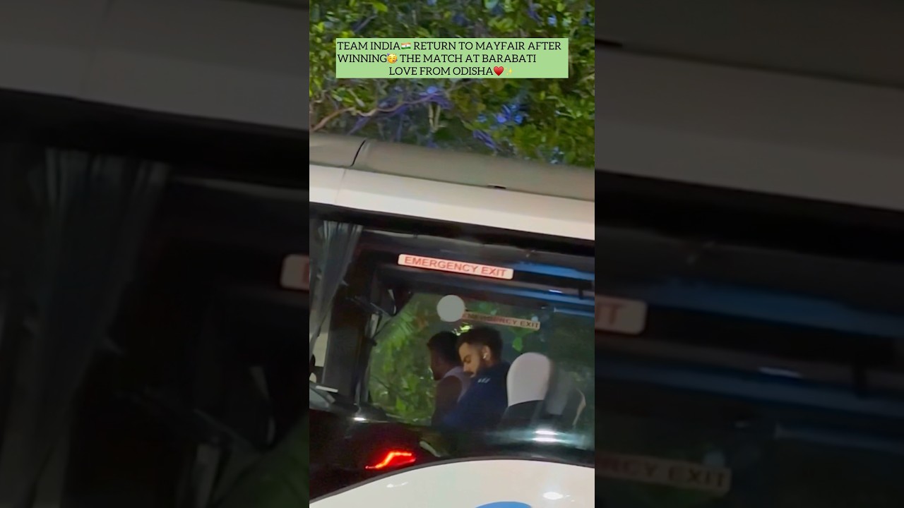 Finally Team India Won The Match At Barabati Stadium 