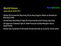 Global Oil Inventories Plummet, Prices May Surge in Weeks as Drawdown Reaches Limits