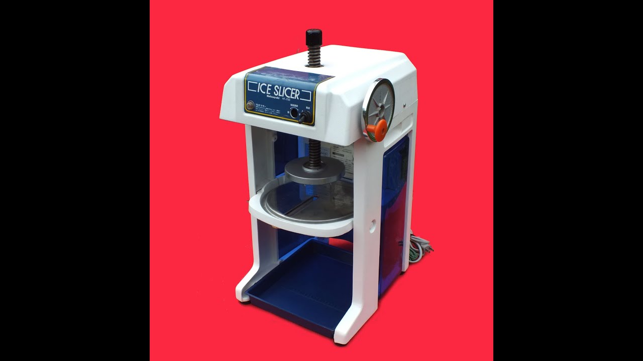 初雪氷削機 HF-700 Used Ice Slicer Hatsuyuki HF-700 ブロック氷用かき氷機 - YouTube
