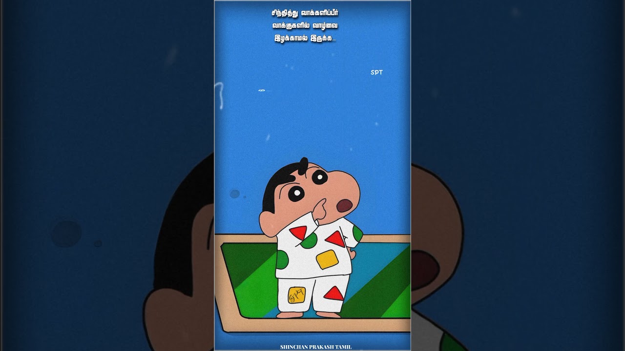 election 😍awareness 🎉 song Tamil shinchan version Tamil