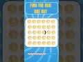 Find the Odd One Out 🔍🤯 | Only 1% Can Solve It! #quiz #shorts