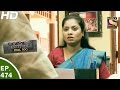 Crime Patrol Dial 100 - क्राइम पेट्रोल - Ep 474 - Borivali Double Murder, Mumbai - 17th May, 2017