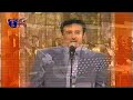 Ali Hlayhel Ya Dar Studio El Fan 2001 علي حليحل يا دار ستوديو الفن