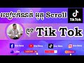 Scroll tiktok  how to set up auto scroll in tiktok autoscroll tiktok