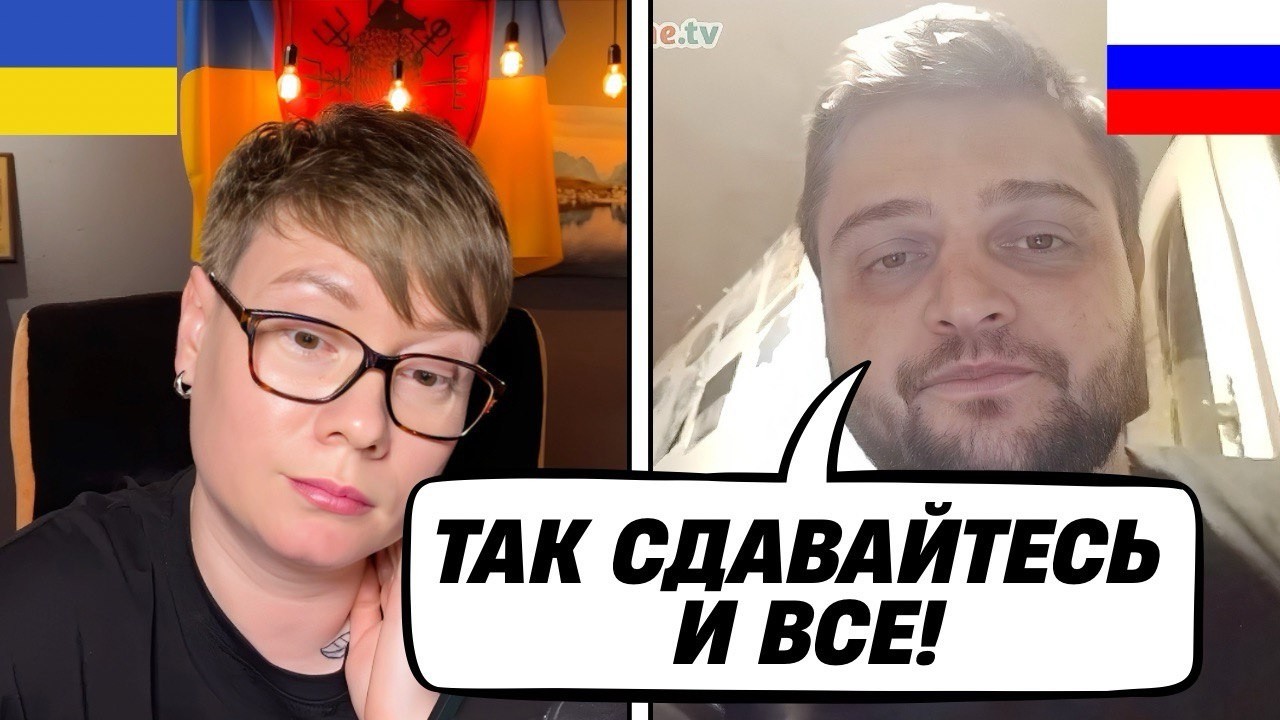 🤣УПС, РОСІЯНИН ПРОРАХУВАВСЯ, АЛЕ ДЕ? | 
