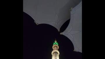 الركعة الثانية  من صلاة الفجر من المسجد النبوي | 18 شعبان 1444هـ | الشيخ أحمد الحذيفي سورة "الإنسان"