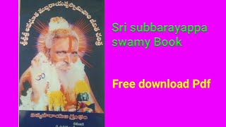Sri Subbarayappa Swamy Book