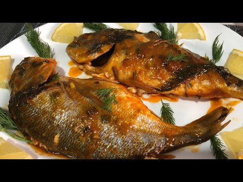 Video: Թրթնջուկի սոուսով ձուկ
