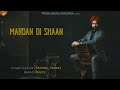 Mardan di shaan official song  turbanator  tarsem jassar  punjabi songs 2018