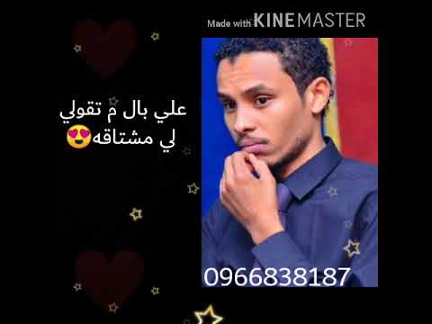 احمد فتح الله عوالم فراقه