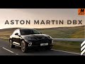Kerala's first ASTON MARTIN DBX | PPF coating🔥