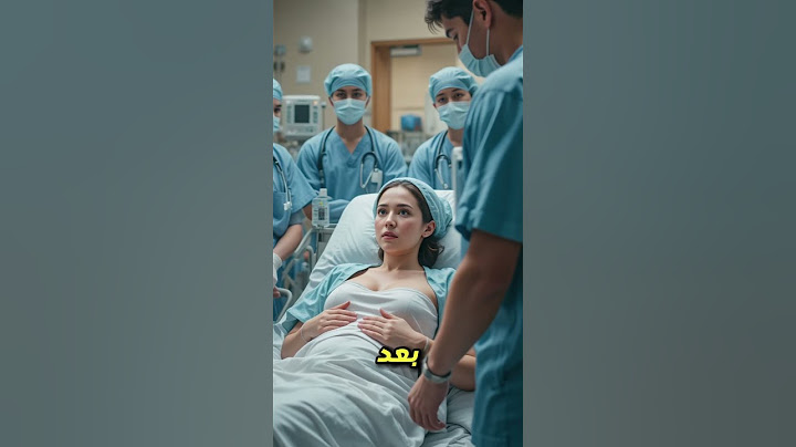 مفاجأة غريبة في يوم الولادة! ماذا وجد الأطباء؟